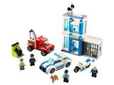 60270 LEGO City Police Brick Box