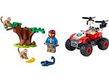 60300 LEGO City Wildlife Rescue ATV