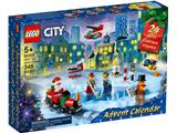 60303 LEGO City Advent Calendar