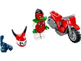 60332 LEGO City Stuntz Reckless Scorpion Stunt Bike