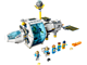 60349 Lunar Space Station