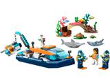 60377 LEGO City Arctic Seaforesting Boat thumbnail image