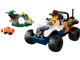 Jungle Explorer ATV thumbnail