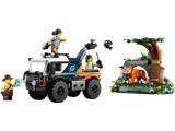 60426 LEGO City Jungle Exploration Jungle Explorer Truck
