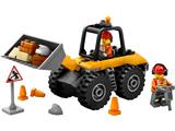 60450 LEGO City Yellow Construction Wheel Loader