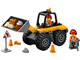 60450 Yellow Construction Wheel Loader