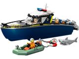 60456 LEGO City Police Boat Chase