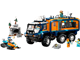 Arctic Explorer Science Lab Truck thumbnail