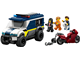 Police Prisoner Transport Van thumbnail