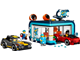 Drive-Through Car Wash thumbnail