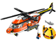 Coast Guard Helicopter thumbnail