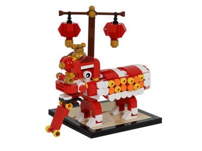 6244853 Lion Dance thumbnail image