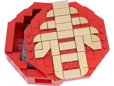 6317942 Chinese New Year Candy Box thumbnail image