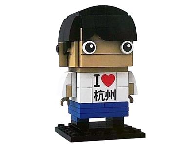 6322719 LEGO Hangzhou BrickHeadz