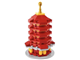 Pagoda thumbnail