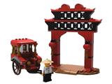 6351965 LEGO Rickshaw and Paifang Gateway thumbnail image