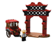 Rickshaw and Paifang Gateway thumbnail