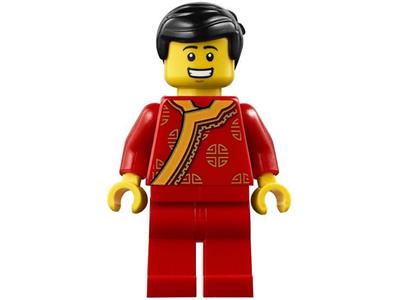 6361096 LEGO Lunar New Year Minifigure thumbnail image