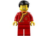 6361096 LEGO Lunar New Year Minifigure