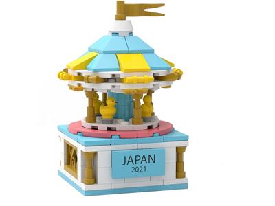 6373618 LEGO Carousel
