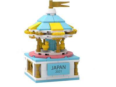 6373618 LEGO Carousel thumbnail image