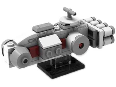 6382975 LEGO Star Wars Tantive IV thumbnail image