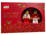 6384705 TMALL 1st Anniversary Exclusive Set