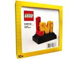 6386182 LEGO Masters Gift