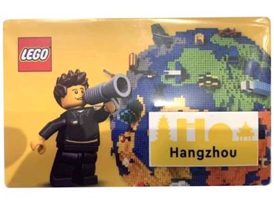 6424710 Hangzhou Tile thumbnail image