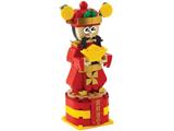 6444659 LEGO Chinese Traditional Festivals God of Fortune