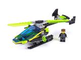 65118 LEGO Alpha Team Secret Mission Collector's Pack