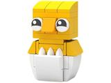 6515332 Chick in Egg