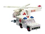 653 LEGOLAND Ambulance and Helicopter thumbnail image