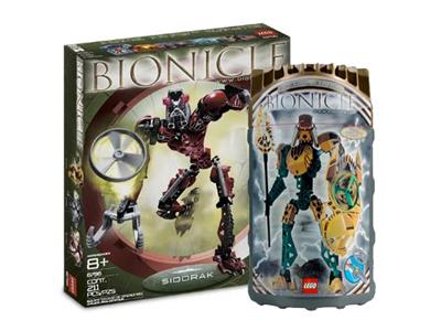 65813 LEGO Bionicle Gold Toa Co-pack thumbnail image