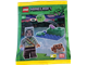 Arbalest Knight with Frog and Slime thumbnail