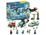 66619 LEGO City Super Pack 3-in-1 thumbnail image