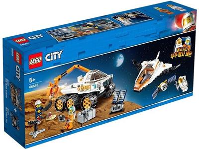 66645 LEGO City Space Bundle 2 in 1