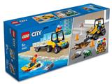 66662 LEGO City Super Pack 2-in-1 thumbnail image