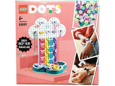 Lego dots ultimate designer kit 66642 deals