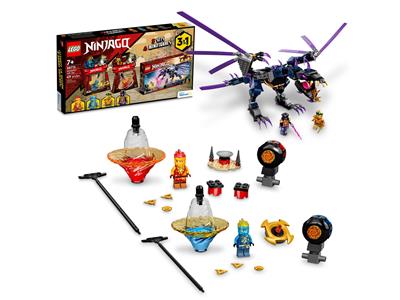66715 LEGO NINJAGO Gift Set