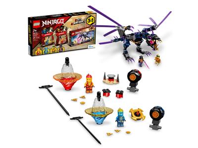 66715 LEGO NINJAGO Gift Set thumbnail image