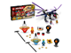 NINJAGO Gift Set thumbnail