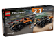 NEOM McLaren Racing Gift Set thumbnail