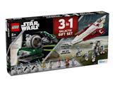 66787 LEGO Star Wars Jedi Masters Gift Set