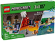 66807 Infinite Worlds Gift Set