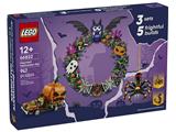 66822 LEGO Haunted Halloween Set