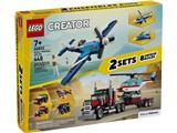 66832 LEGO Creator Action Vehicles Gift Set