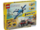 Action Vehicles Gift Set thumbnail