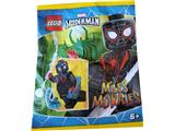 682402 LEGO Miles Morales