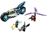 70007 LEGO Legends of Chima Eglor's Twin Bike